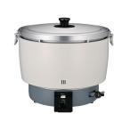 パロマ　ガス炊飯器　PR-101ESS　DSI-50