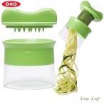 OXO　オクソー　ベジヌードルカッター　11151300  SALE