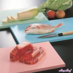 まな板　業務用　家庭用可能　カラーまな板　カラートップ　15mm厚　500ｘ250　SALE