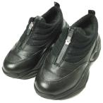 OAO x BIOTOP オーエーオー 