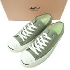 新品 CONVERSE ADDICT コンバースアディクト JACK PURCELL CANVAS ジャックパーセル キャンバス 1CL858 US7.5(26cm) KHAKI シューズ g6845