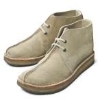 クラークス ビームス Clarks x BEAMS 別注 40周年記念 Desert Trek Hi デザートトレック ハイ UK8(26cm) ベージュ チャッカ ハイカット スエード