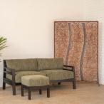 ラタン パーティション 間仕切り シェード パーティーション パーテーション 和モダン アジアン家具 アジアンテイスト 家具 おしゃれ 木製 天然木 幅120cm