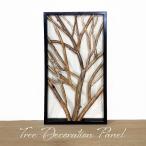 ショッピングバリ レリーフアート バリ レリーフ アート ウッドレリーフパネル アート パネル ウッドレリーフ 彫刻 壁掛け 木製 アジアン雑貨 バリ風 インテリア 雑貨 MDF