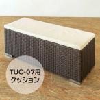  Asian мебель bench стул наружный сад стул bench стул для подушка TUC-07 стул для подушка [Tubantu van ] [TUC-07-CN]