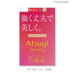 (3 пара комплект )ATSUGI STOCKING сильно крепкий . красивый чулки (S-M*M-L*L-LL) портативный упаковка женский хлеб -тактный ag-fp12133p D1PK