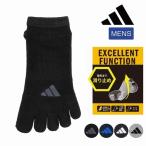 アディダス 足裏すべ�