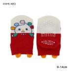 ( baby 9-14cm)... марионетка носки 9-14cm носки нет нет ...! удача .fk-1861-4c0-100 D1PK