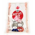 chi..... надеть обувь . резина модель белый все 5 размер 13-21cm сделано в Японии всесезонный для детский tabi удача .2160-000