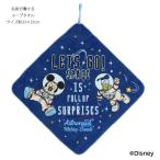  петля полотенце Disney let's go- Space имя Space имеется Mickey Дональд хлопок 100% ширина примерно 33cm система . обработка ms-2065040000