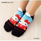 ハローキティだるま柄スニーカー丈ソ...