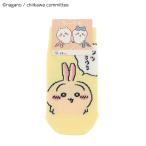 ( Kids 19-24cm)....... Цу ... желтый цвет детский носки спортивные туфли длина носки om-910-419