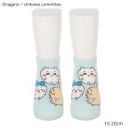 ( Kids 15-20cm*19-24cm)....3 человек .. бледно-голубой детский носки спортивные туфли носки om-910-425