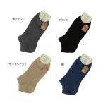 アンゴラタッチ スニ