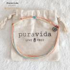 送料無料!! Pura Vida プラヴィダ アンクレット BEACH LIFE ANKLET puravida メンズ レディース ユニセックス 男女兼用 アクセサリー