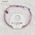 送料無料!! Pura Vida プラヴィダ アンクレット Daybreak ANKLET puravida メンズ レディース ユニセックス 男女兼用 アクセサリー