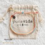 送料無料!! Pura Vida プラヴィダ ブレスレット Beach Life Bracelet puravida メンズ レディース ユニセックス 男女兼用 アクセサリー