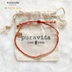 送料無料!! Pura Vida プラヴィダ ブレスレット SHAKA CHARM Bracelet puravida メンズ レディース ユニセックス 男女兼用 アクセサリー