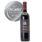 ワイン DWWA2025 シルバー受賞 ロリアン MBA Vigne de Shirayuri 2023 赤 贈答箱入り 白百合醸造 工場直送