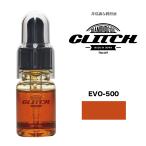 GLITCH OIL グリッチオイル EVO-500 エボ ベアリング オイル 高粘度
