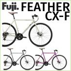 FUJI: 2025 FEATHER CX FLAT перо CX Flat гибридный велосипед приключения мотоцикл 
