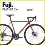 FUJI:2023-2024 FEATHER CX+ COOPER перо CX плюс медь гибридный велосипед приключения мотоцикл гравийная дорога циклокросс 