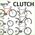 Tern：2025 ROJIBIKE CLUTCH ターン クラッチ クロスバイク
