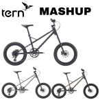 Tern:2026 ROJIBIKE MASHUP Turn mash выше 
