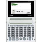 カシオ（CASIO） エクスワード XD-C300J