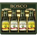 BOSCO オリーブオイル 詰め合わせ 4本 ギフト エキストラバージンオリーブオイル 調味料 食用油 贈り物 お歳暮 お中元 内祝い 御祝い 日清オイリオ BG-20A