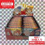 浮世絵ビックリマンチョコレート ロッテ 公式 30個セット 箱買い 大人買い 数量限定 チョコ ウエハース シール ギフト ハロウィン 爆買
