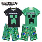 Minecraft パジャマ 上下セット マインクラフト クリーパー ジャージ 総柄 モザイク 半袖 Tシャツ ハーフパンツ 短パン グッズ