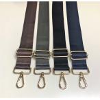 Lotus 金具ゴールド　幅広　ワイド　ショルダーベルト　ストラップ　肩掛け　交換　