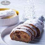 【店頭受取り限定】 クリスマスケーキ 2019 Christmas Stollen 配送不可