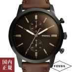 フォッシル タウンズマン FS5437 クロノグラフ ブラウン/ブラック/ブラウン メンズ 腕時計 FOSSIL TOWNSMAN /ボーナスストア10％!500円クーポン5/10迄