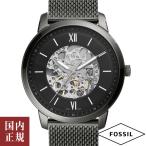 フォッシル ノイトラ ME3185 オートマティック ブラック メンズ 腕時計 FOSSIL NEUTRA 自動巻き /ボーナスストア10％!500円クーポン5/10迄