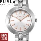 フルラ ロゴリンクス WW00002005L1 シルバー/シルバー レディース 腕時計 FURLA LOGO LINKS /ボーナスストア10％!500円クーポン5/2迄