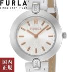フルラ ロゴリンクス WW00006001L1 シルバー/ホワイト レディース 腕時計 FURLA LOGO LINKS /ボーナスストア10％!500円クーポン5/10迄