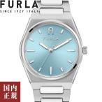 フルラ テンポミニ WW00020009L1 ブルー レディース 腕時計 FURLA TEMPO /ボーナスストア10％!500円クーポン5/2迄