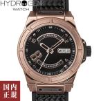 ハイドロゲン オットー HW224005 ブラック メンズ 腕時計 HYDROGEN OTTO 自動巻き シリコン/カーボン /ボーナスストア10％!500円クーポン5/10迄
