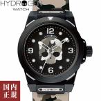 ハイドロゲン スポルティボ HW324208-SK スカルコレクション ブラック/カモフラ メンズ 腕時計 HYDROGEN SPORTIVO SKULL 自動巻き シリコン