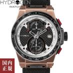 ハイドロゲン オットークロノ HW514401 ブラック メンズ 腕時計 HYDROGEN OTTO CHRONO シリコン /ボーナスストア10％!500円クーポン5/29迄