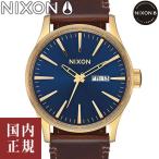 ニクソン セントリーレザー A1053320-00 ポリッシュドゴールド/ネイビーサンレイ メンズ 腕時計 NIXON Sentry Leather あすつく