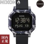 ニクソン サイレン A12102882-00 ブラックトートイズ レディース 腕時計 NIXON Siren /ボーナスストア10％!300円クーポン5/15迄
