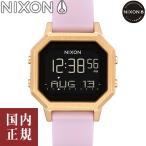 ニクソン サイレンSS A1211143-00 ライトゴールド/モーヴ レディース 腕時計 NIXON Siren/ボーナスストア10％!300円クーポン5/15迄