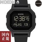 ニクソン サイレン A1311001-00 オールブラック レディース 腕時計 NIXON Siren あすつく /閉店SALE!25％OFFクーポン有り!11/25迄