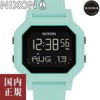 ニクソン サイレン A13112930-00 アクア レディース 腕時計 NIXON Siren あすつく /ボーナスストア10％!300円クーポン5/15迄