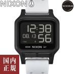ニクソン ヒート A1320005-00 ブラック/ホワイト メンズ 腕時計 NIXON Heat あすつく /ボーナスストア10％!300円クーポン5/15迄