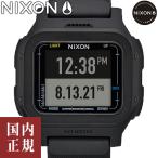 ショッピングnixon ニクソン レグルスエクスペディション A1324001-00 オールブラック メンズ 腕時計 NIXON Regulus Expedition あすつく