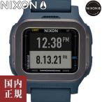 ニクソン レグルスエクスペディション A1324307-00 ネイビー メンズ 腕時計 NIXON Regulus Expedition あすつく /